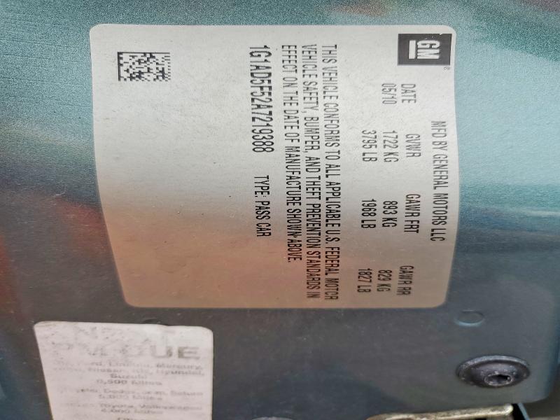 Продажа на аукционе авто 2010 Chevrolet Cobalt, vin: 1G1AD5F52A7219388, номер лота: 59951306