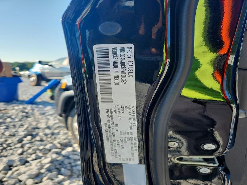 2021 Jeep Compass მანქანა იყიდება აუქციონზე, vin: 3C4NJDCB6MT600392, აუქციონის ნომერი: 59781866
