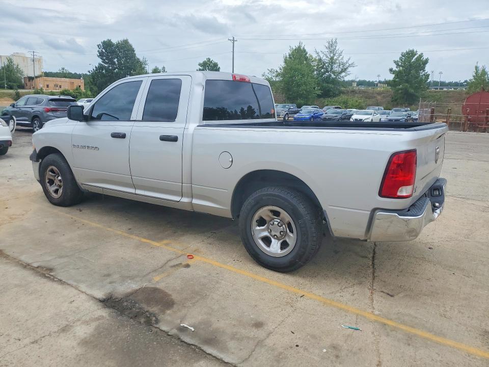 2012 Dodge Ram 1500 მანქანა იყიდება აუქციონზე, vin: 1C6RD6FK2CS208324, აუქციონის ნომერი: 62439686