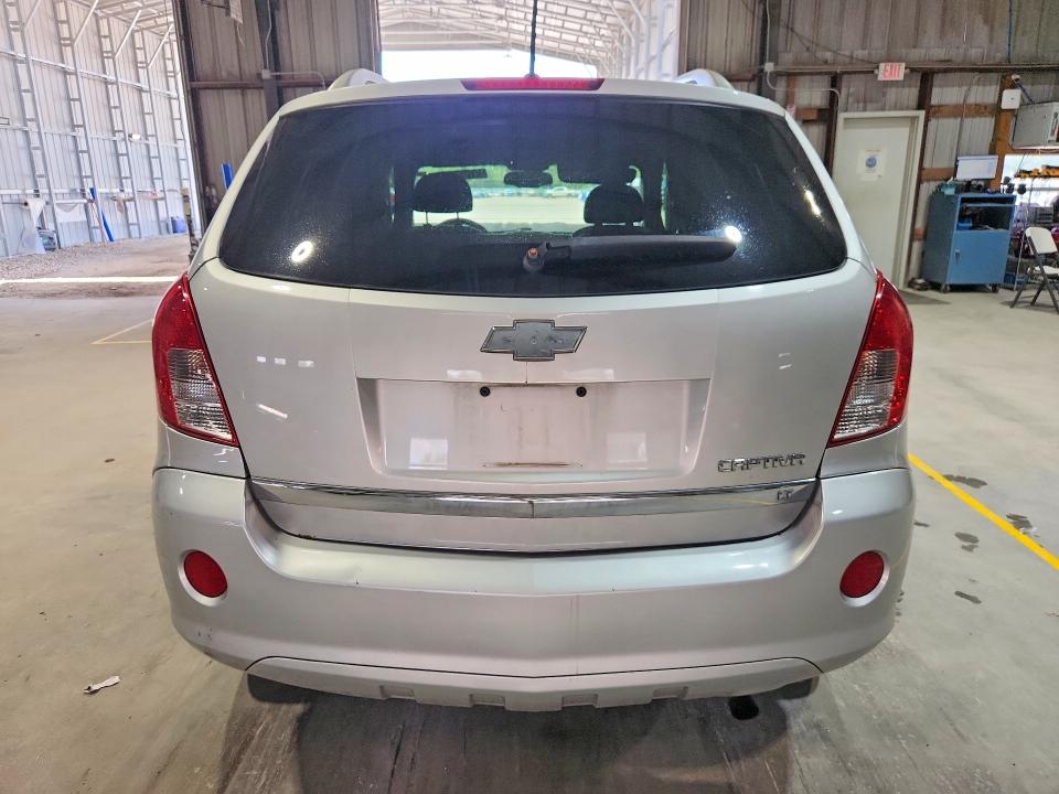 2014 Chevrolet Captiva მანქანა იყიდება აუქციონზე, vin: 3GNAL3EK9ES508014, აუქციონის ნომერი: 61202156
