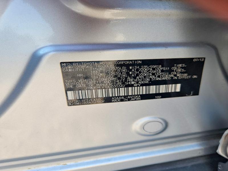 2013 Toyota Rav4 მანქანა იყიდება აუქციონზე, vin: JTMDFREV1DD030342, აუქციონის ნომერი: 60294686