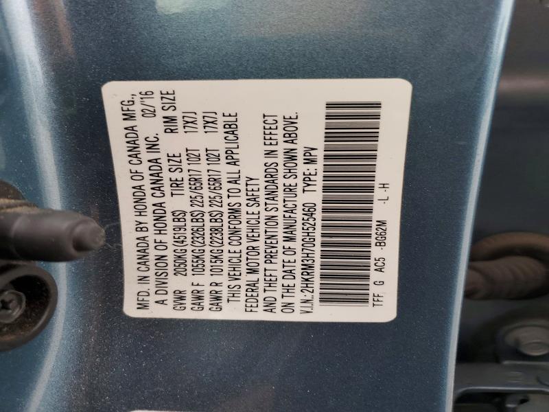 60080956 :رقم المزاد ، 2HKRM3H70GH525460 vin ، 2016 Honda Cr-v مزاد بيع