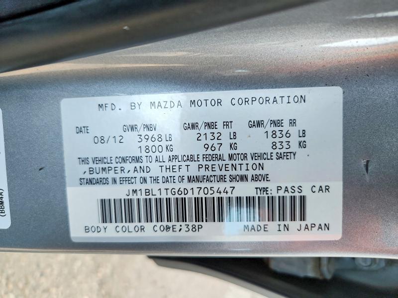 60888796 :رقم المزاد ، JM1BL1TG6D1705447 vin ، 2013 Mazda 3 مزاد بيع