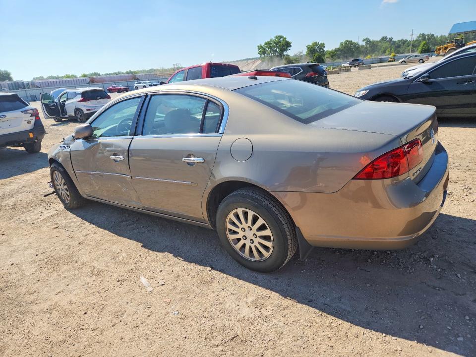 2007 Buick Lucerne მანქანა იყიდება აუქციონზე, vin: 1G4HP57217U128541, აუქციონის ნომერი: 60699746