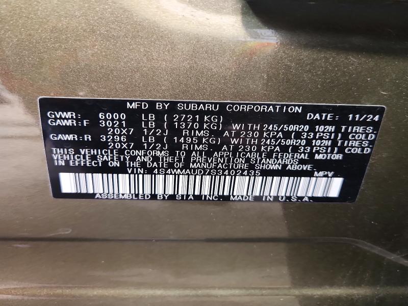 2020 Subaru Ascent მანქანა იყიდება აუქციონზე, vin: 4S4WMAUD7S3402435, აუქციონის ნომერი: 51924626