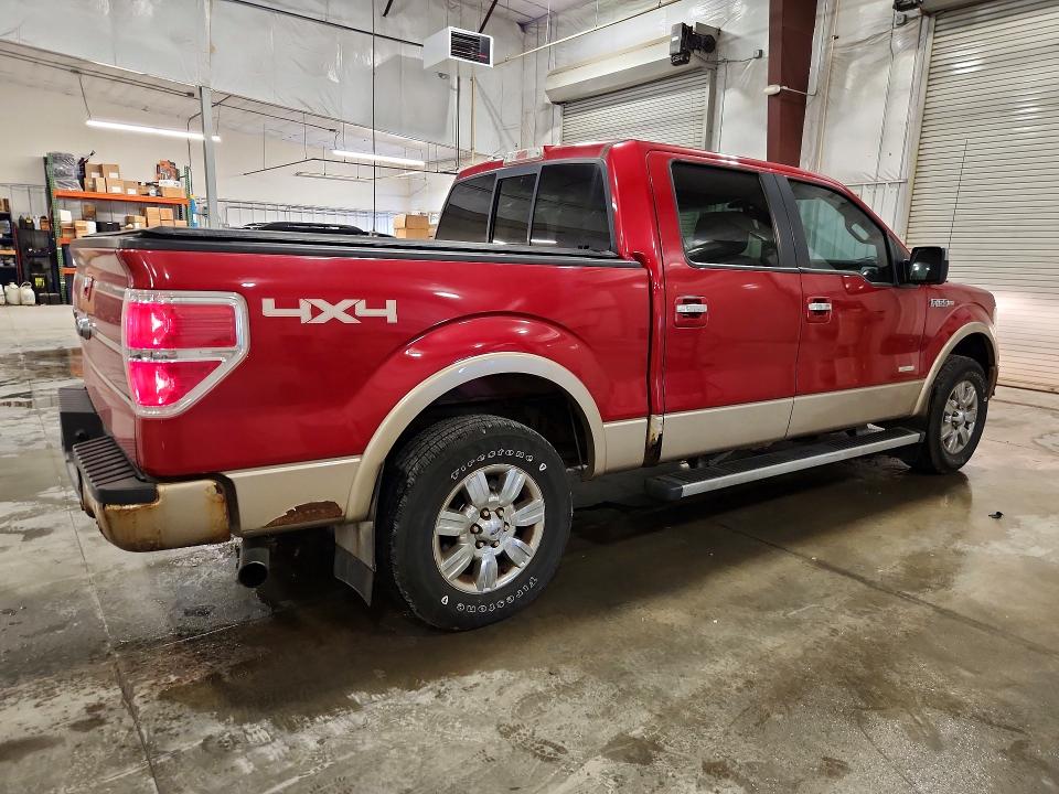 Продажа на аукционе авто 2012 Ford F150, vin: 1FTFW1ET1CFA43975, номер лота: 59220576