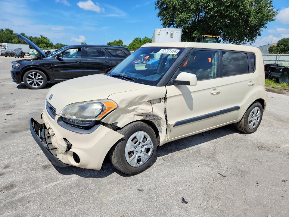 Продажа на аукционе авто 2013 Kia Soul, vin: KNDJT2A50D7770620, номер лота: 62277156