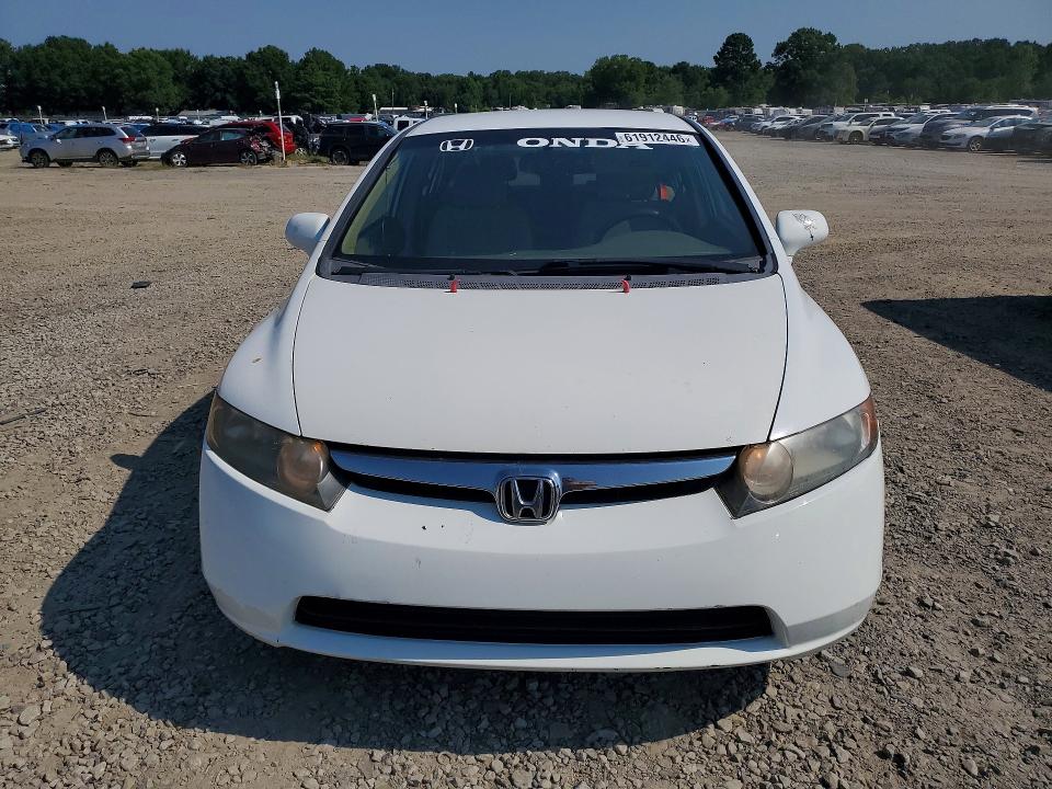Продажа на аукционе авто 2007 Honda Civic, vin: 2HGFA16557H314590, номер лота: 61912446