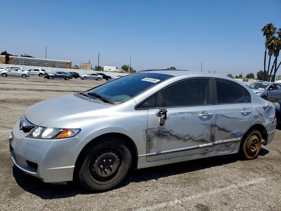 Продаж на аукціоні авто 2009 Honda Civic, vin: 1HGFA46559L000879, номер лоту: 60815366