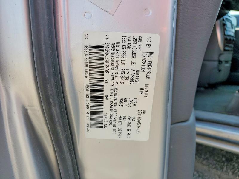 Продаж на аукціоні авто 2007 Chrysler Town & Country, vin: 2A4GP64L37R124307, номер лоту: 62525666