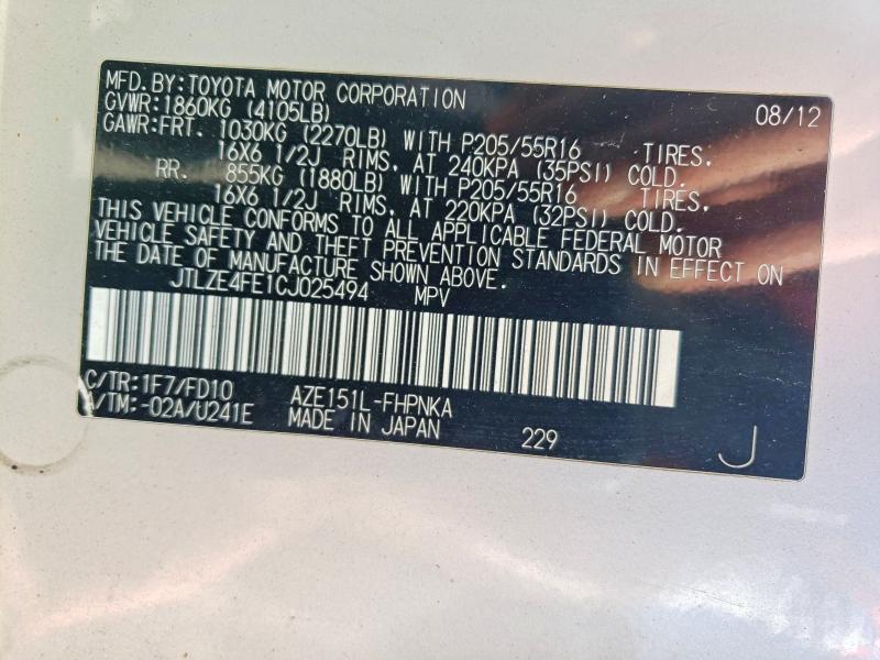 59664946 :رقم المزاد ، JTLZE4FE1CJ025494 vin ، 2012 Toyota Scion مزاد بيع