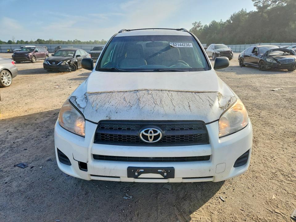 2011 Toyota Rav4 მანქანა იყიდება აუქციონზე, vin: 2T3BF4DV3BW157413, აუქციონის ნომერი: 62144236