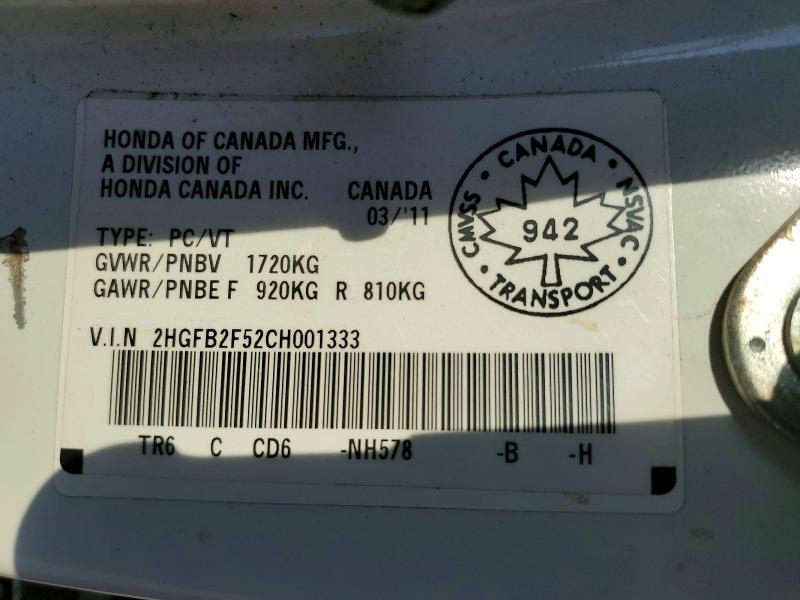 2012 Honda Civic მანქანა იყიდება აუქციონზე, vin: 2HGFB2F52CH001333, აუქციონის ნომერი: 60138166