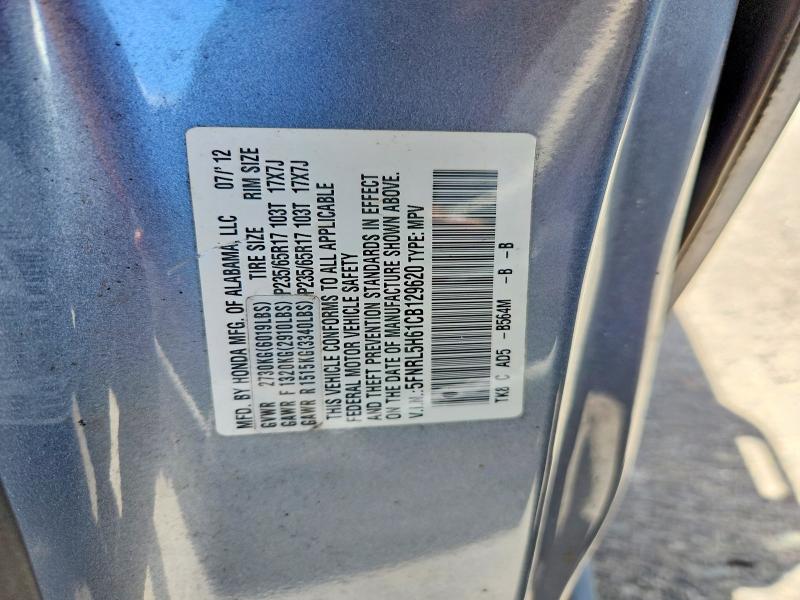 60724026 :رقم المزاد ، 5FNRL5H61CB129620 vin ، 2012 Honda Odyssey مزاد بيع