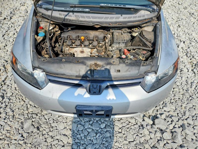 2007 Honda Civic მანქანა იყიდება აუქციონზე, vin: 2HGFG12647H576887, აუქციონის ნომერი: 59600966