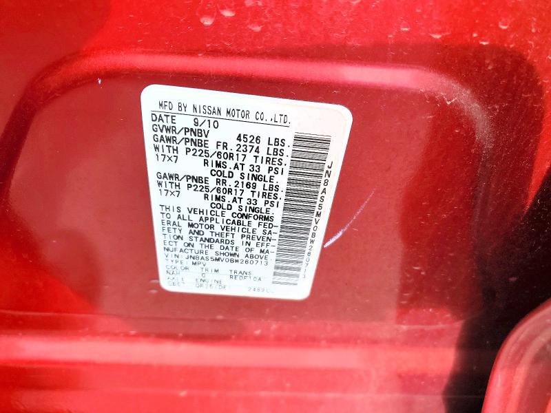 2011 Nissan Rogue მანქანა იყიდება აუქციონზე, vin: JN8AS5MV0BW260713, აუქციონის ნომერი: 62907166