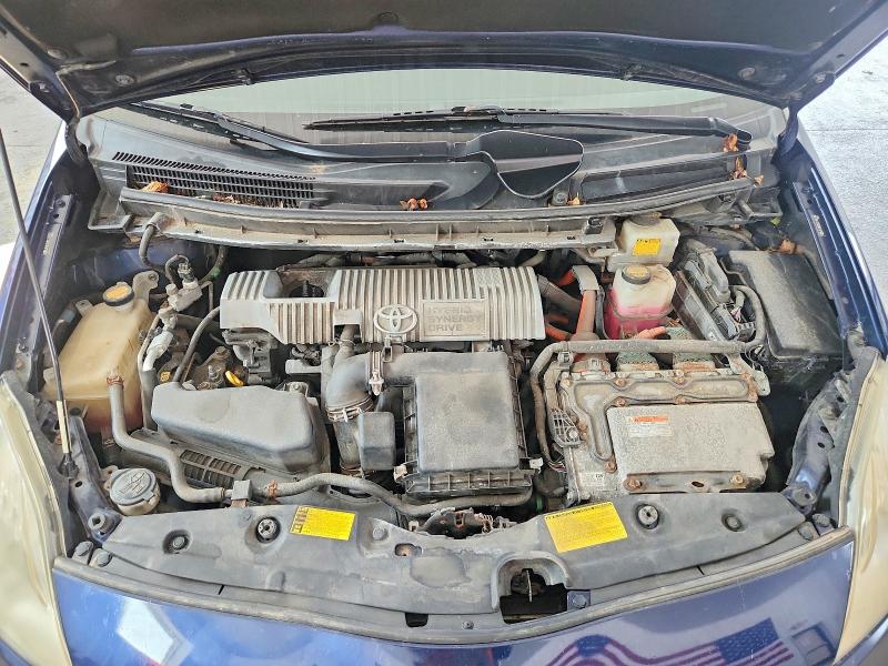 2012 Toyota Prius მანქანა იყიდება აუქციონზე, vin: JTDKN3DUXC1559787, აუქციონის ნომერი: 61546566