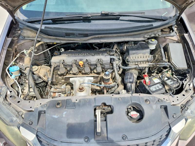 Продаж на аукціоні авто 2014 Honda Civic, vin: 19XFB2F50EE072558, номер лоту: 61431266