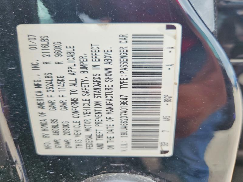 61757116 :رقم المزاد ، 19UUA66207A019647 vin ، 2007 Acura Tl مزاد بيع