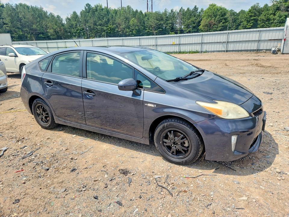 2012 Toyota Prius მანქანა იყიდება აუქციონზე, vin: JTDKN3DU6C1543232, აუქციონის ნომერი: 63226796