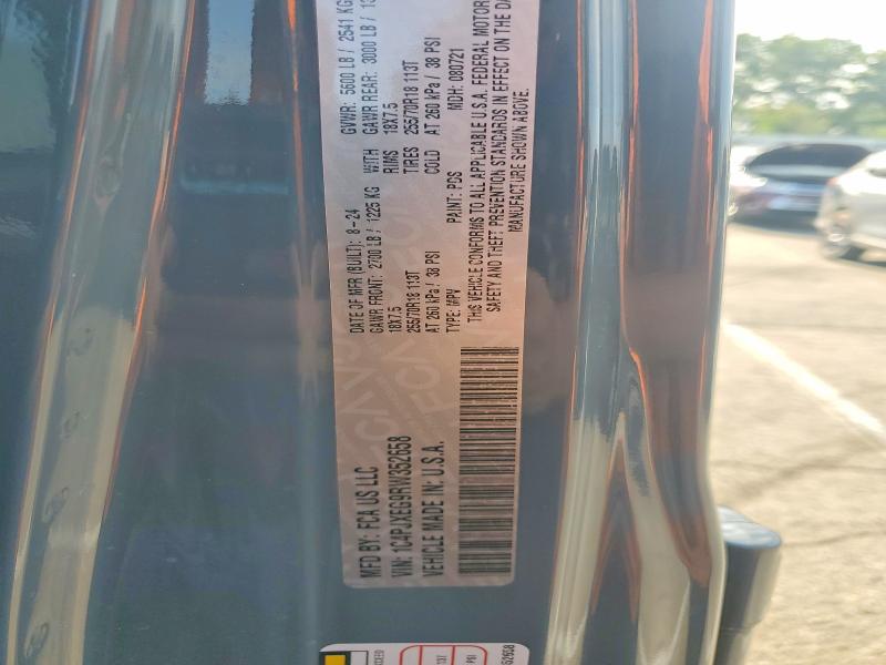2024 Jeep Wrangler მანქანა იყიდება აუქციონზე, vin: 1C4PJXEG9RW352658, აუქციონის ნომერი: 59340176