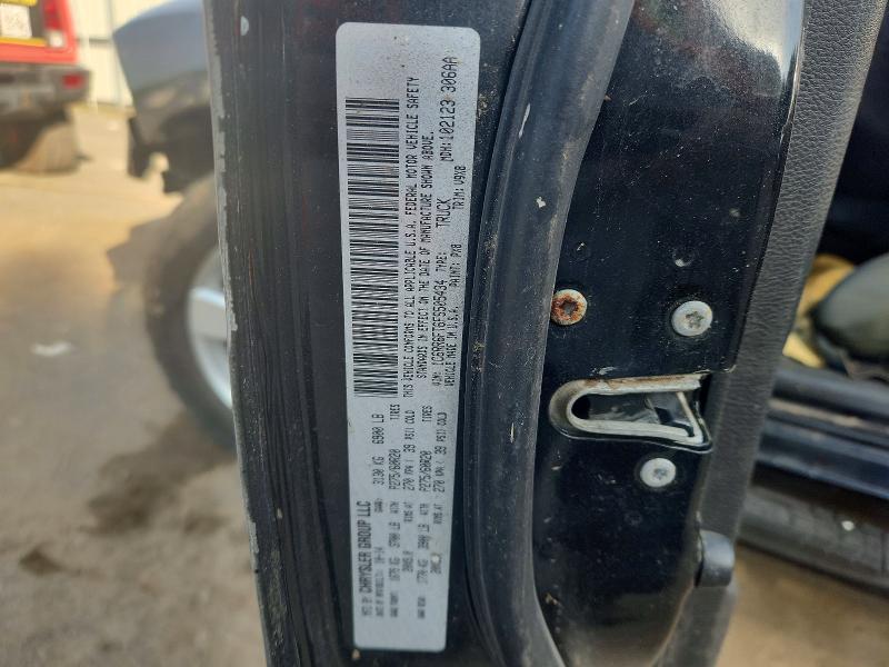 2015 Ram 1500 მანქანა იყიდება აუქციონზე, vin: 1C6RR6FT6FS505434, აუქციონის ნომერი: 62121316
