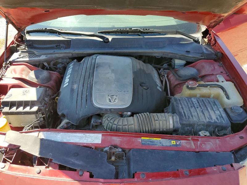Продаж на аукціоні авто 2005 Dodge Magnum, vin: 2D4GV582X5H654416, номер лоту: 60959216