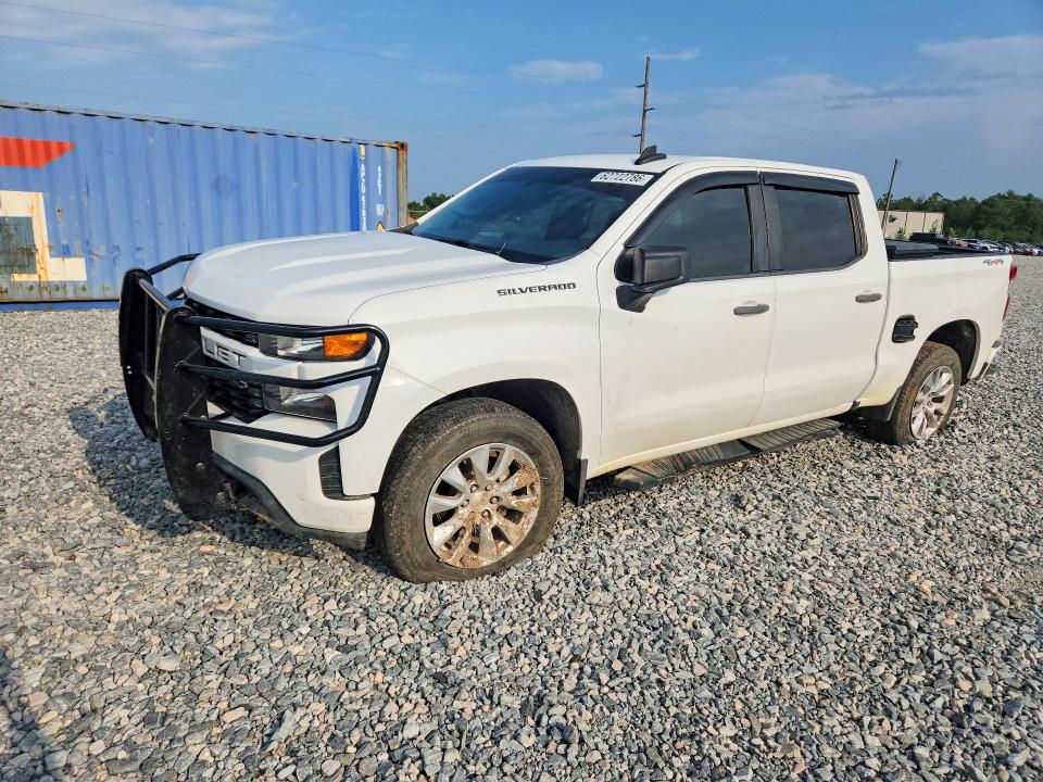 2020 Chevrolet Silverado მანქანა იყიდება აუქციონზე, vin: 3GCUYBEF7LG356934, აუქციონის ნომერი: 62722786