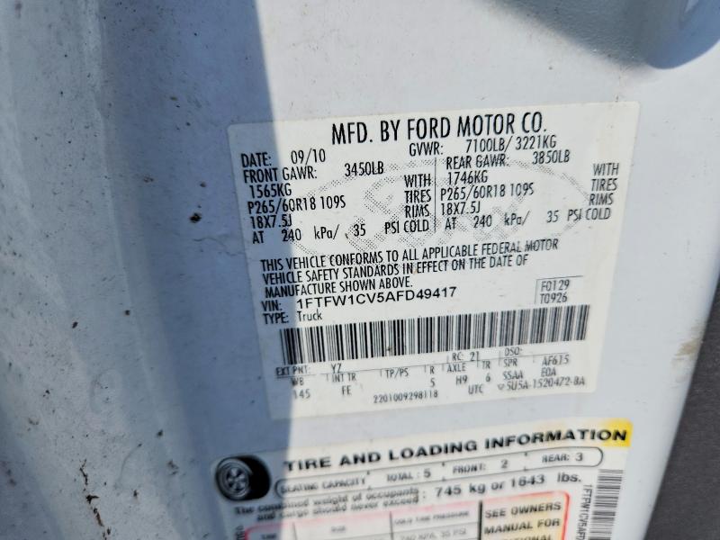 Продаж на аукціоні авто 2010 Ford F150, vin: 1FTFW1CV5AFD49417, номер лоту: 60877596