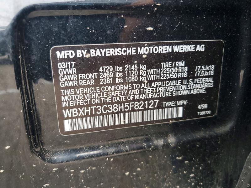 2017 Bmw X1 მანქანა იყიდება აუქციონზე, vin: WBXHT3C38H5F82127, აუქციონის ნომერი: 59614876