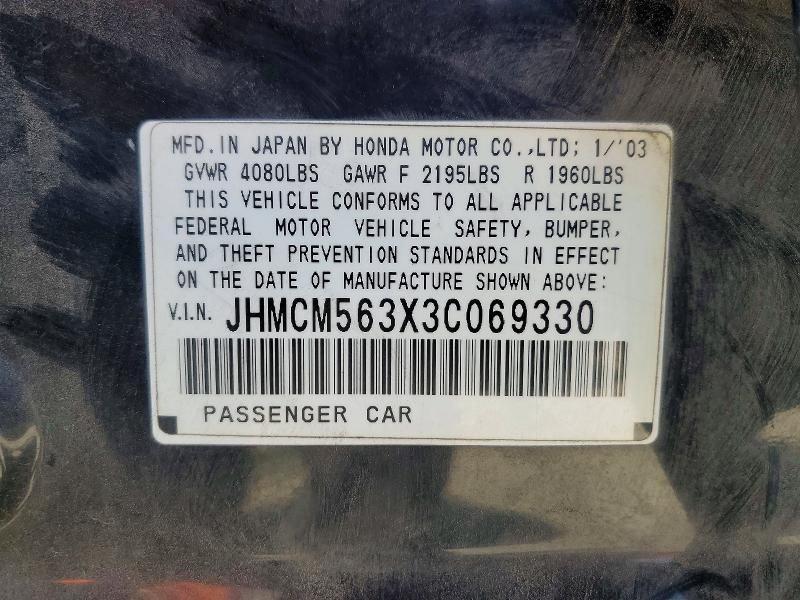 Продажа на аукционе авто 2003 Honda Accord, vin: JHMCM563X3C069330, номер лота: 60453486