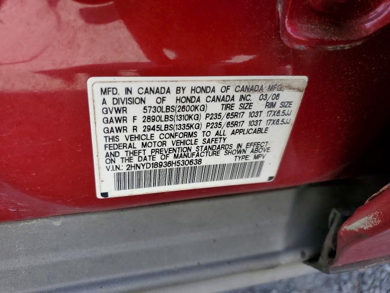 Продажа на аукционе авто 2006 Acura Mdx, vin: 2HNYD18936H530638, номер лота: 60997256