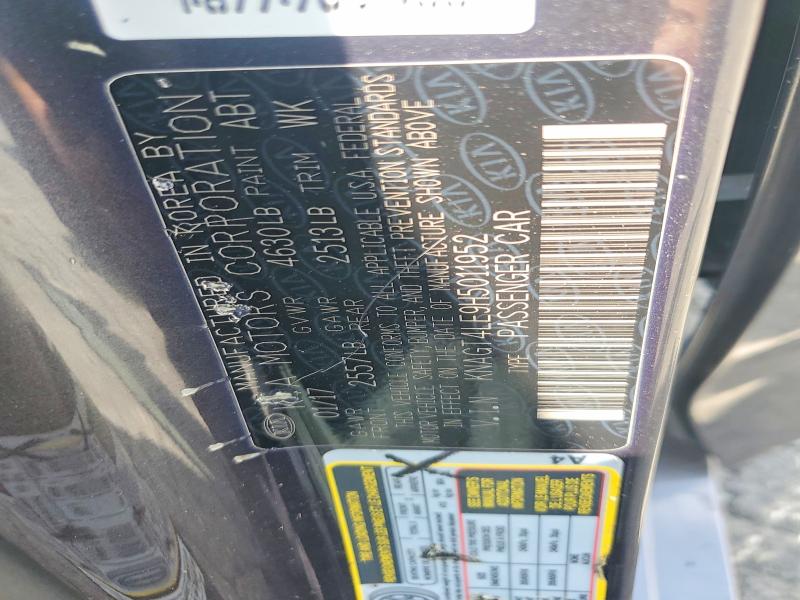 2017 Kia Optima მანქანა იყიდება აუქციონზე, vin: KNAGT4LE9H5011952, აუქციონის ნომერი: 59386566