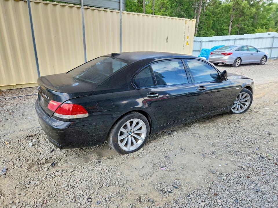 Продаж на аукціоні авто 2008 Bmw 750, vin: WBAHN83558DT79945, номер лоту: 60589346