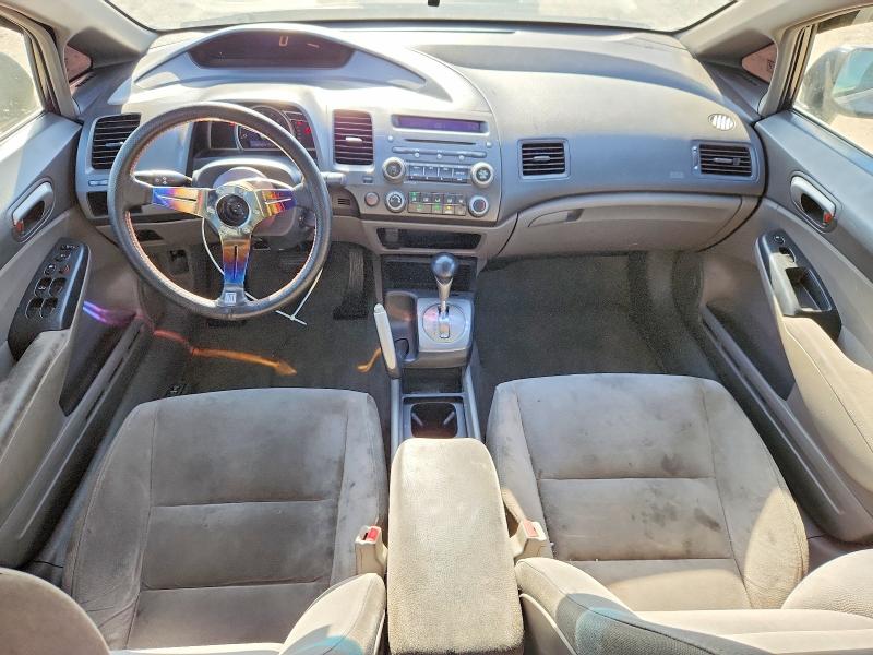 2007 Honda Civic მანქანა იყიდება აუქციონზე, vin: 1HGFA16507L126952, აუქციონის ნომერი: 59650566