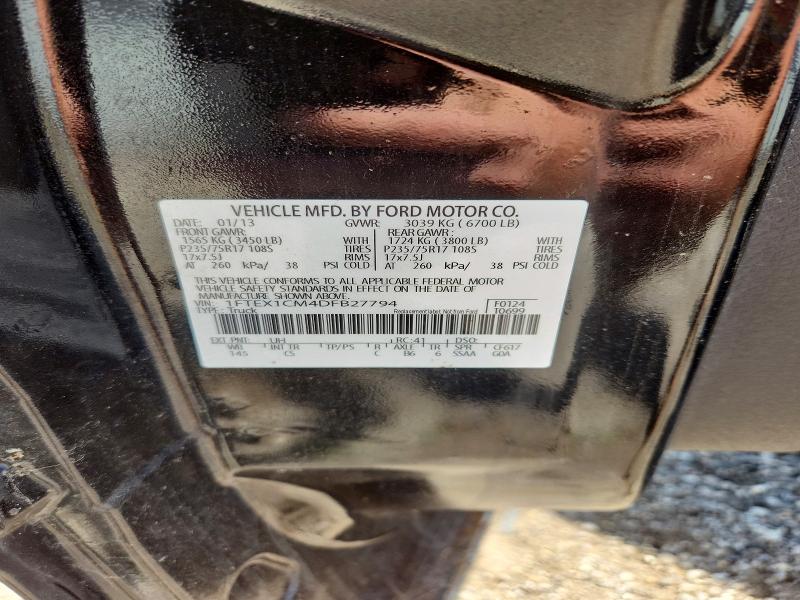 2013 Ford F150 მანქანა იყიდება აუქციონზე, vin: 1FTEX1CM4DFB27794, აუქციონის ნომერი: 60511636