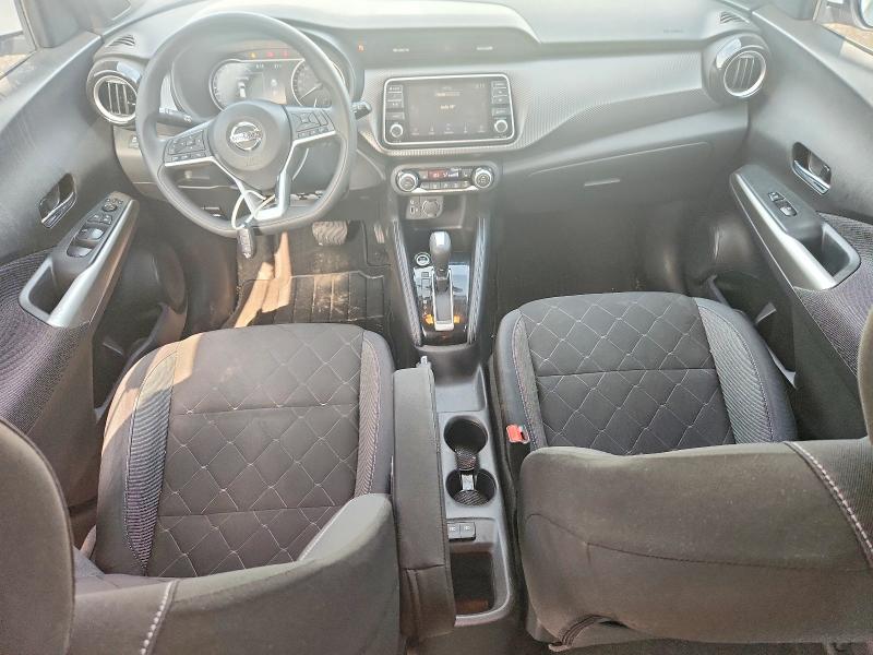 2019 Nissan Kicks მანქანა იყიდება აუქციონზე, vin: 3N1CP5CUXKL508991, აუქციონის ნომერი: 62079266