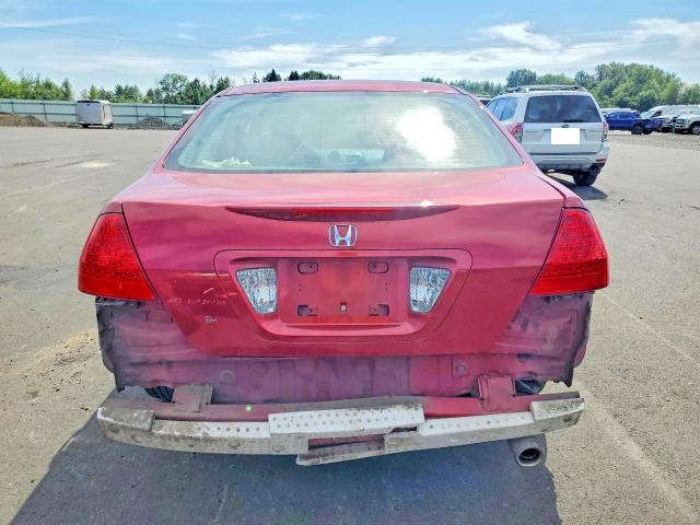 Aukcja sprzedaży 2007 Honda Accord, vin: 1HGCM56797A129279, numer aukcji: 59638156