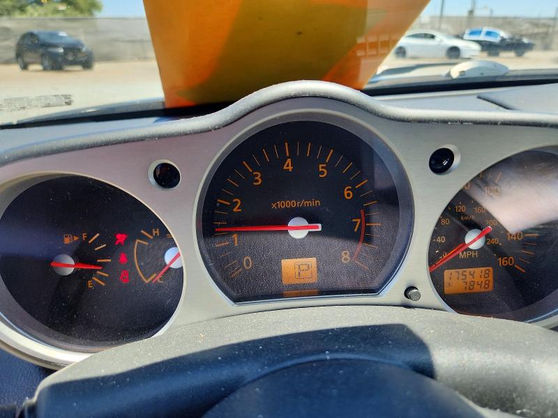 Продажа на аукционе авто 2004 Nissan 350z, vin: JN1AZ36A24T015442, номер лота: 59406786