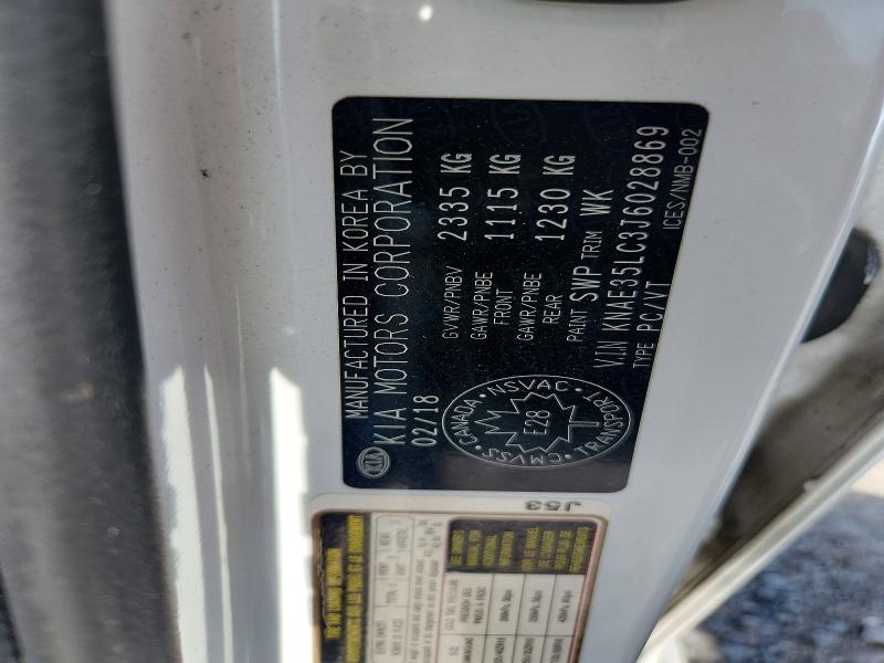 2018 Kia Stinger მანქანა იყიდება აუქციონზე, vin: KNAE35LC3J6028869, აუქციონის ნომერი: 62110166