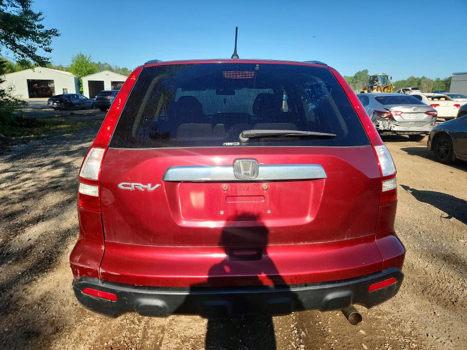 61538056 :رقم المزاد ، 5J6RE48568L804128 vin ، 2008 Honda Cr-v مزاد بيع