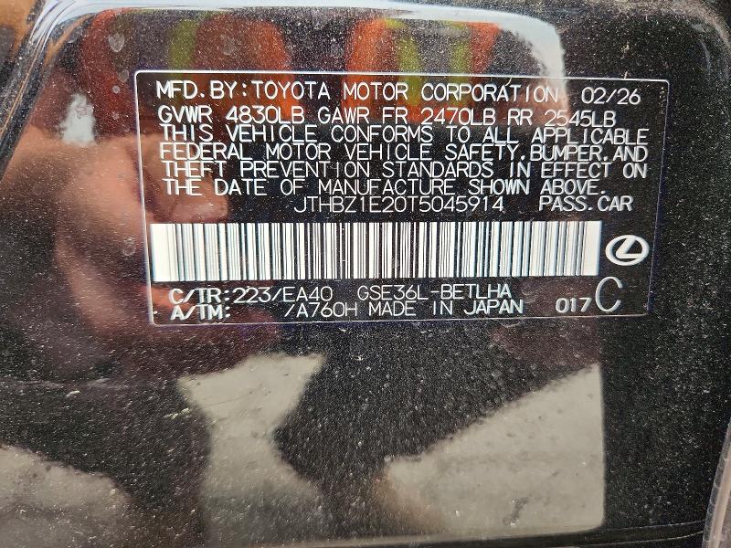 60453066 :رقم المزاد ، JTHBZ1E20T5045914 vin ، 2026 Lexus Is 350 مزاد بيع