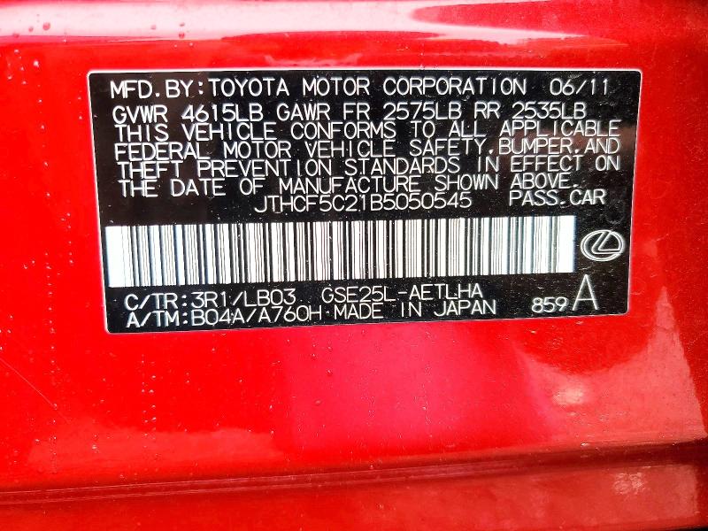 Продажа на аукционе авто 2011 Lexus Is, vin: JTHCF5C21B5050545, номер лота: 60012466