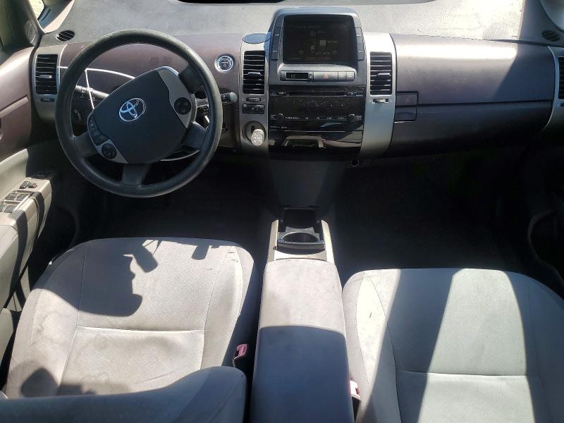 Продажа на аукционе авто 2005 Toyota Prius, vin: JTDKB20U457045457, номер лота: 62647346