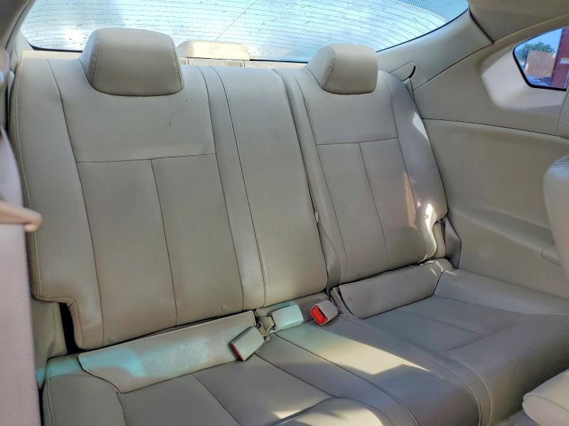 2012 Nissan Altima მანქანა იყიდება აუქციონზე, vin: 1N4BL2EPXCC231014, აუქციონის ნომერი: 59661766