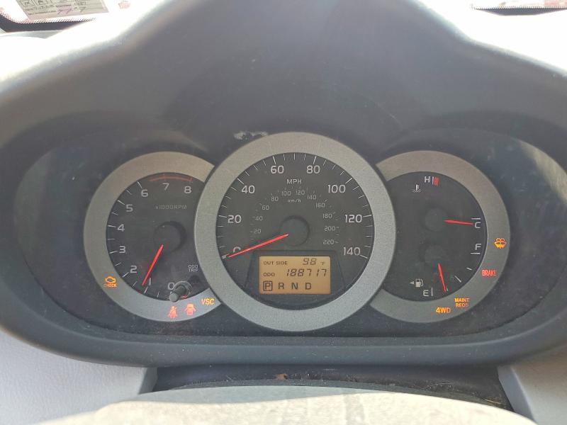 2007 Toyota Rav4 მანქანა იყიდება აუქციონზე, vin: JTMBD33VX75119984, აუქციონის ნომერი: 60578896