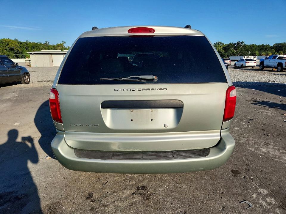 2004 Dodge Grand Caravan მანქანა იყიდება აუქციონზე, vin: 1D4GP24R04B545787, აუქციონის ნომერი: 59093446