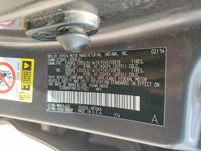 2014 Toyota Highlander მანქანა იყიდება აუქციონზე, vin: 5TDDKRFH6ES017662, აუქციონის ნომერი: 61583126
