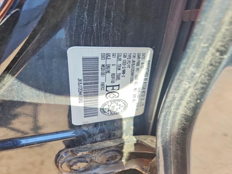 Продажа на аукционе авто 2017 Nissan Qashqai, vin: JN1BJ1CR2HW110954, номер лота: 61065596
