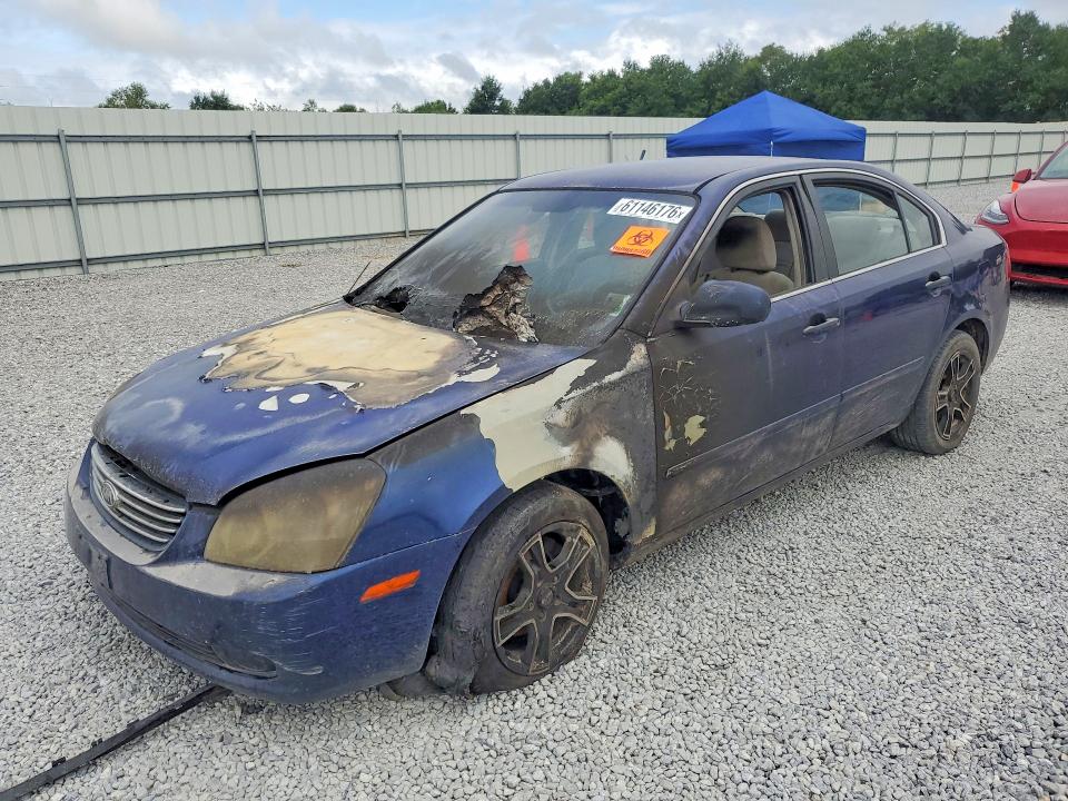 Продажа на аукционе авто 2007 Kia Optima, vin: KNAGE123975110813, номер лота: 61146176